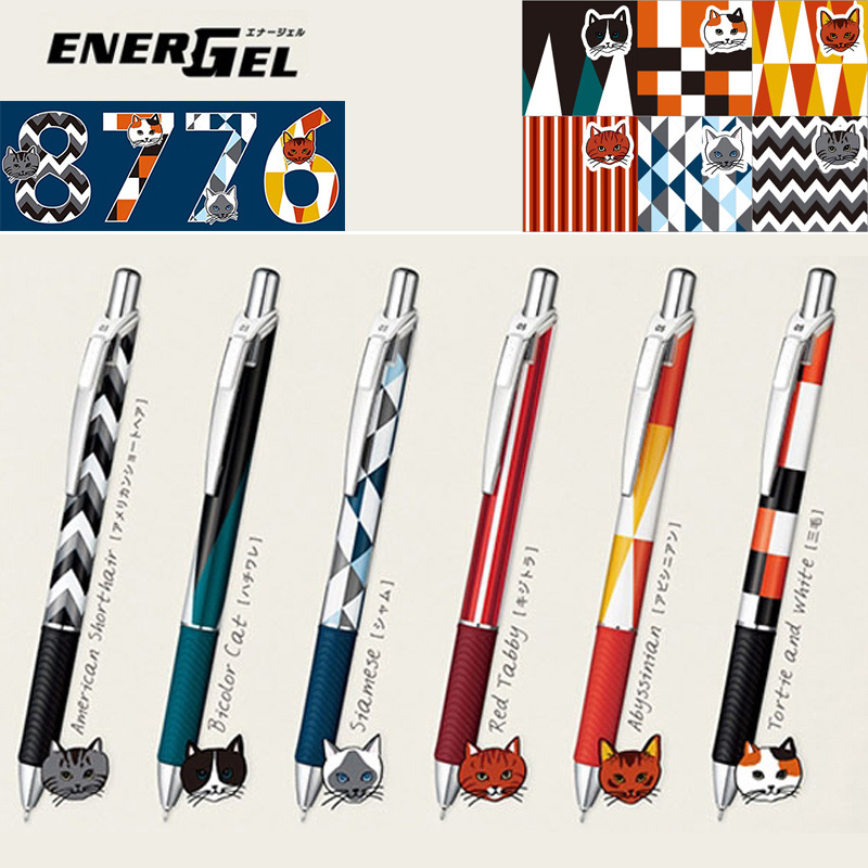 Pentel Pen Energel - 1Pc ญี่ปุ่น Pentel BLN75 Cat Theme