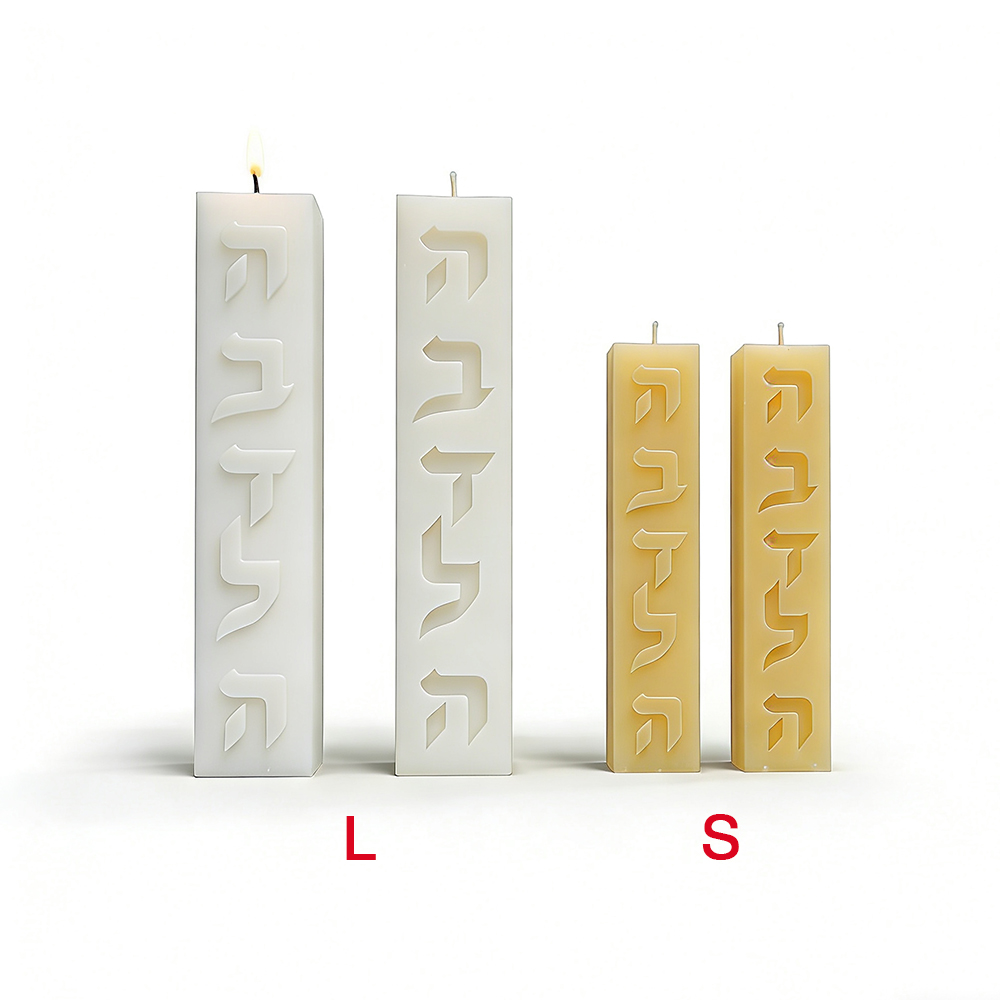 แม่พิมพ์เทียนซิลิโคน DIY รูปทร - Candle Supplies Shop บทวิจารณ์และราคา